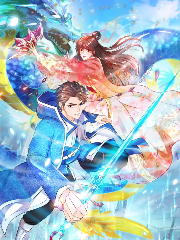 好看漫画万古神王：重生少年时，诸天无敌作品封面