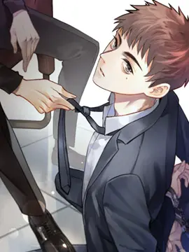 好看漫画危险关系作品封面