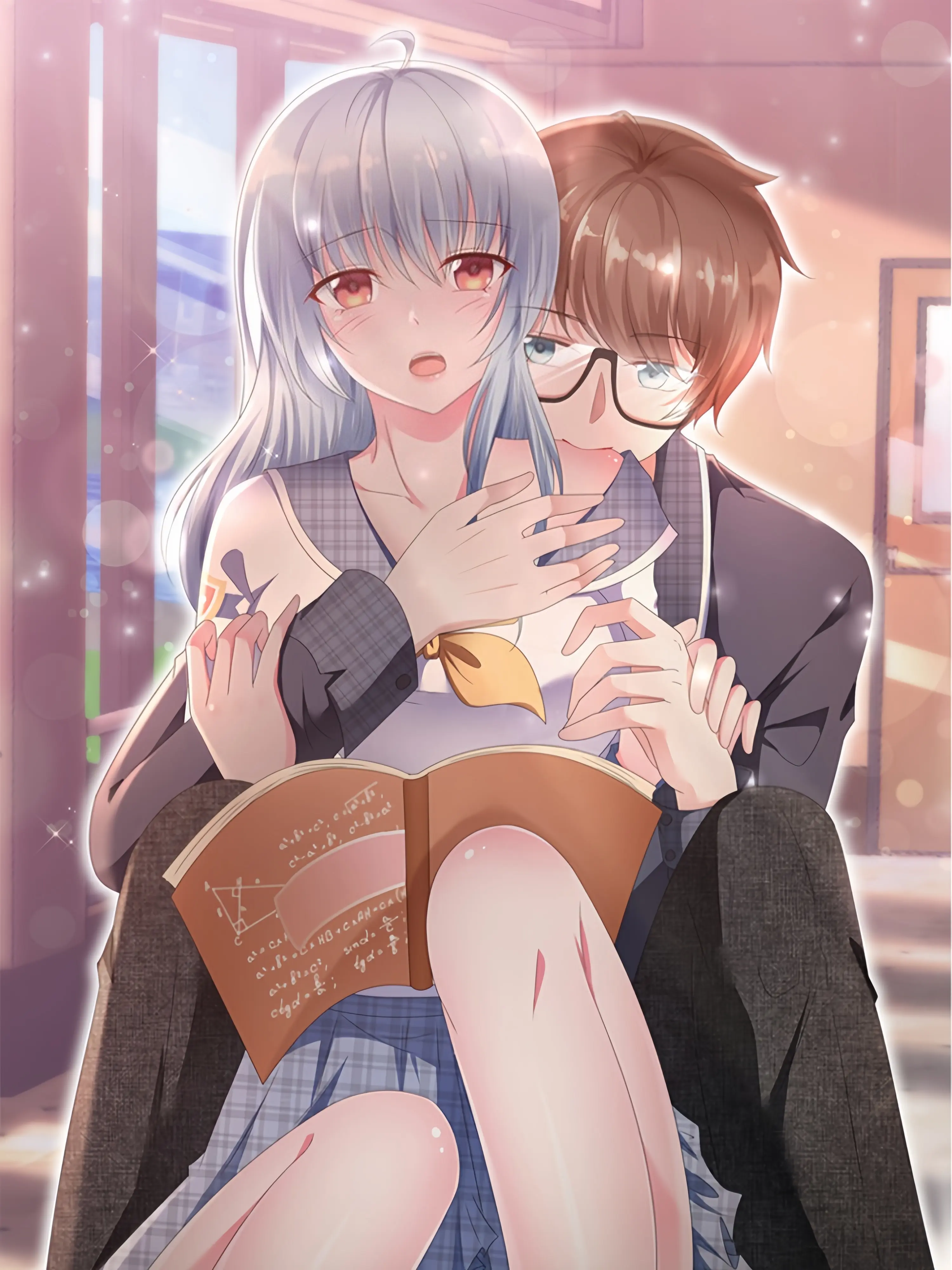 好看漫画班长大人住我家作品封面